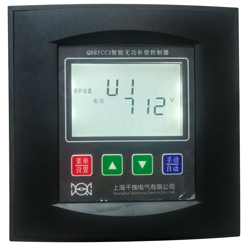 QHRFCC3-12S无功功率自动补偿控制器12回路690V